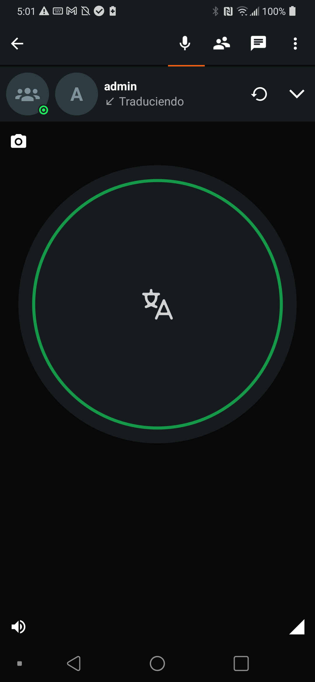 Screenshot_20250225-170107.png